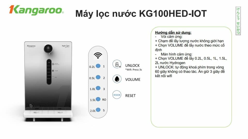 Máy lọc nước Kangaroo ion kiềm KG100HED-IOT